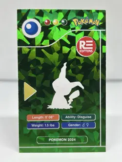 MIMIKYU (GREEN) RE EDITIONS 2024 - CRACKED ICE HOLO (CHASE CARD) - POKEMON - Image 2