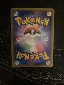 Pikachu 001/010 LP 2015 SNP Raichu Break Evo Pack Japanese Pokemon Card - Image 2