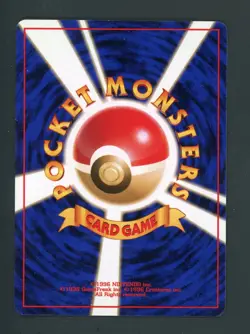 Lt. Surge's Eevee Leaders' Stadium Regular (Japanese) Pokemon Card NM - Image 2