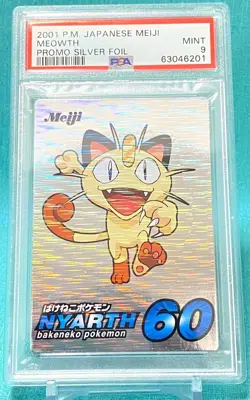 PSA 9 Meowth Meiji Promo Silver Foil Nyarth Pokemon Card Japanese 2001 - Image 1