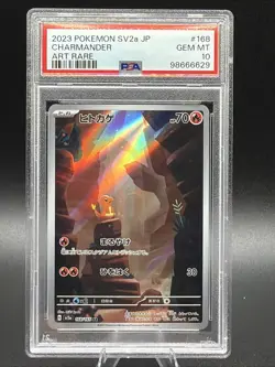 Charmander 168/165 Art Rare Sv2a 151 Pokemon Japanese PSA 10 - Image 1
