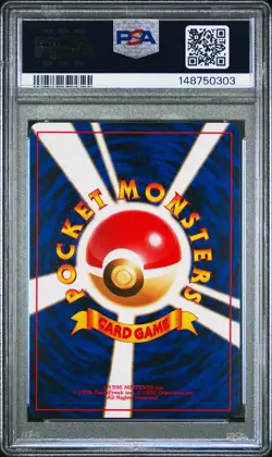 1996 POKEMON BASE SET JAPANESE #59 ARCANINE PSA 10 - Image 2