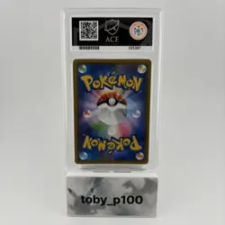 ACE 10 Eevee GX Pokemon TCG 017/038 JPN 017 Starter Sets 2018 #017 LOW POP - Image 2