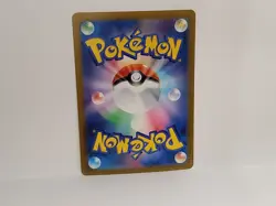Snorlax 143/165 Near Mint Pokeball Reverse Holo 151 Japanese Pokemon SV2a 2023 - Image 2