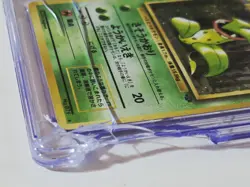 CGC 8.5 Victreebel Holo Japanese Jungle 1997 Damaged Cracked Slab Pokemon Card - Image 4