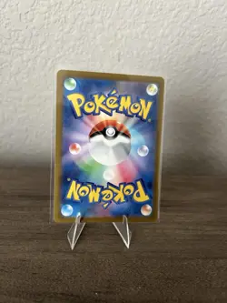 Snorlax 143/165 Near Mint Pokeball Reverse Holo 151 Japanese Pokemon SV2a 2023 - Image 2