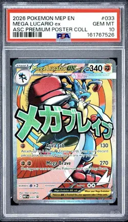 2026 Pokemon Black Star Promo #033 Mega Lucario Ex Asc Premium Poster PSA 10 - Image 1