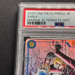 Sanji SEC-SP OP06-119 One Piece Card The Best Vol 2 PSA10 Japanese - Image 3