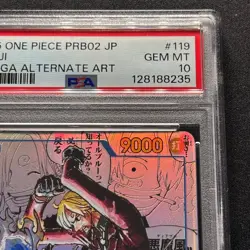 Sanji SEC-SP OP06-119 One Piece Card The Best Vol 2 PSA10 Japanese - Image 4