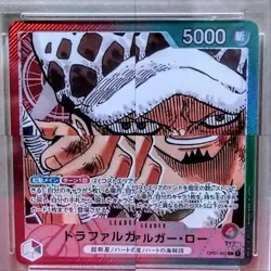 Trafalgar Law Leader Parallel OP01 One Piece Card PSA10 Japanese - Image 3