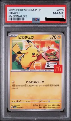 2025 POKEMON JAPANESE M-P PROMO MCDONALD'S #020 PIKACHU PSA 8 - Image 1