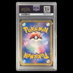 2012 POKEMON JAPANESE BW PLASMA BATTLE GIFT SET DARKRAI 005/016 PSA 1 PR - Image 2