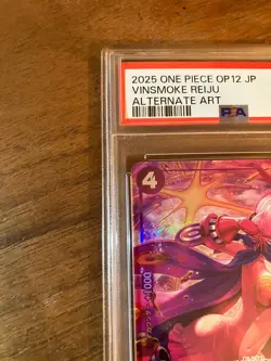 Reiju Parallel OP12 Master and Disciple Bond One Piece Card PSA10 Japanese - Image 2