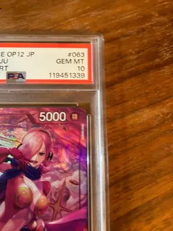 Reiju Parallel OP12 Master and Disciple Bond One Piece Card PSA10 Japanese - Image 4
