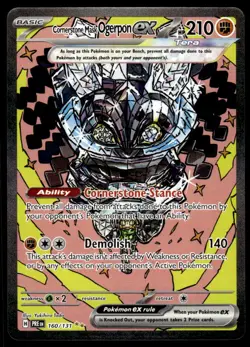 Pokemon TCG SV: Prismatic Evolutions #160/131 Cornerstone Mask Ogerpon ex NM - Image 1