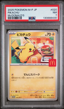 2025 POKEMON JAPANESE M-P PROMO MCDONALD'S #020 PIKACHU BURGERCHU PSA 7 - Image 1