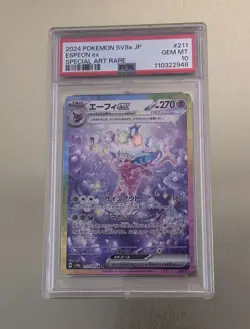 2024 POKEMON JAPANESE SV8A-TERASTAL FEST EX SPECIAL ART RARE ESPEON EX PSA 10 - Image 1