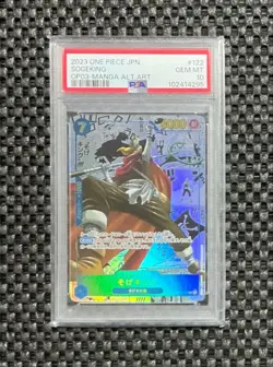 Sogeking Comic Parallel OP03 One Piece Card Game PSA10 Japanese - Image 1