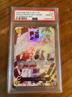 Gomu Gomu no Red Hawk Parallel Godspeed Fist One Piece Card PSA10 Japanese - Image 1
