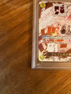 Gomu Gomu no Red Hawk Parallel Godspeed Fist One Piece Card PSA10 Japanese - Image 3