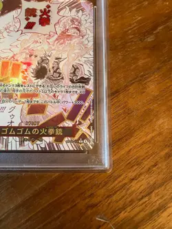 Gomu Gomu no Red Hawk Parallel Godspeed Fist One Piece Card PSA10 Japanese - Image 5
