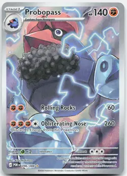 Pokemon TCG Probopass ME03: Perfect Order Illustration Rare 096/088 Holo - Image 1