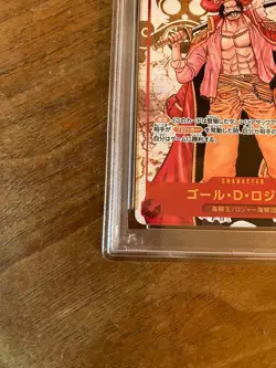 Gol D Roger SEC Parallel OP09 New Emperor One Piece Card PSA10 Japanese - Image 3