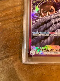 Katakuri Leader Parallel OP11 Godspeed Fist One Piece Card PSA10 Japanese - Image 3