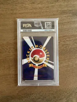 Pokemon Corocoro Mew #151 CoroCoro Japanese Holo PSA 8 NM-MT - Image 2
