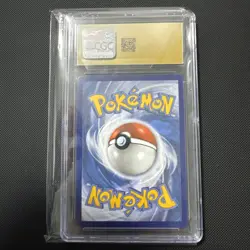 CGC Pristine 10 Mew VMAX | Pokemon | Gem Mint/Pristine | Fusion Strike - Image 5