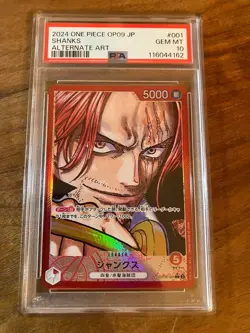 Shanks Leader Parallel OP09 New Emperor One Piece Card PSA10 Japanese - Image 1