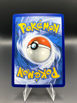 Arbok ex 024/165 [RR] Scarlet & Violet 151 - Image 2