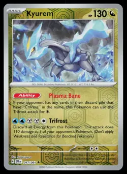 Kyurem Uncommon Reverse Holo Shrouded Fable SFA 047/064 Pokemon NM 2024 - Image 1