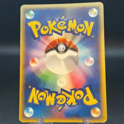 [US SELLER] Jolteon Split Earth 037/088 1st Edition Holo Japanese Pokemon e Card - Image 2