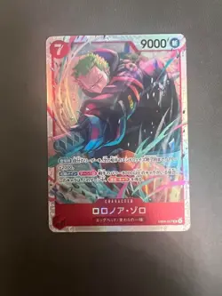 One Piece Card Game Roronoa Zoro EB04-007 SR Holo Japanese NM - Image 1