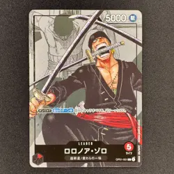 Roronoa Zoro OP01-001 L Parallel 25th Anniversary ONE PIECE Card Japanese LP - Image 1