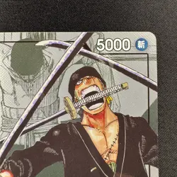 Roronoa Zoro OP01-001 L Parallel 25th Anniversary ONE PIECE Card Japanese LP - Image 3