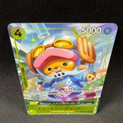 Tony Tony Chopper ST29-007 C Parallel Alt Art ONE PIECE Card Japanese LP - Image 4