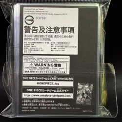 Nico Robin ONE PIECE Card Game Official Authentic Sleeves Sealed NEW Japanese - Image 3