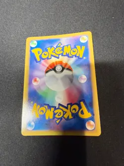 Pokemon Card Japanese Shuckle HeartGold Collection Rare 011/070 NM - Image 2