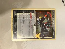 POKEMON GRENINJA GOLD STAR SWSH BLACK STAR PROMO #144 HOLO NM - Image 3