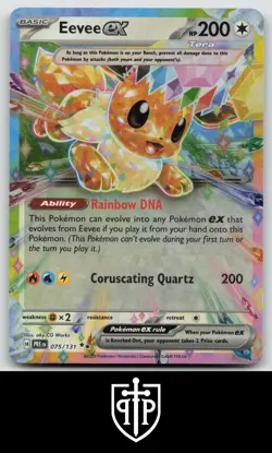 Pokemon - Eevee ex 075/131 Prismatic Evolutions - Holo Ultra Rare - NM - Image 1
