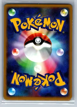 Staryu 022/083 Common Undone Seal Pokemon Japanese Unlimited Moderately Played - Image 2