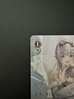 Weiss Schwarz NIKKE Modernia First Affection SP Gold Signature Japanese - Image 4