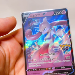 Mewtwo V 273/S-P PROMO S-P: Sword & Shield Promos ,Pokemon Card Holo Japanese#7a - Image 2