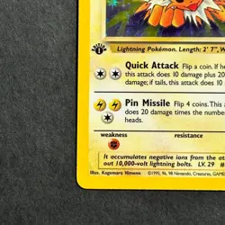 1st Edition Jolteon 4/64 Jungle Holo Rare Pokemon Card - Image 5