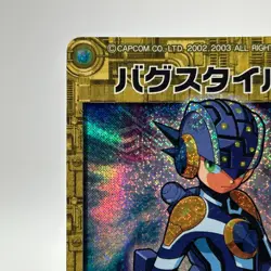 Bug Style Mega Man EXE Rock man Holo TCG Trading Card CAPCOM Japan 2003 #10 - Image 3
