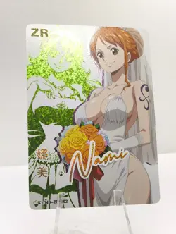Nami - One Piece - DMG K1 /NS ZR Card - Anime Doujin Waifu - Image 2