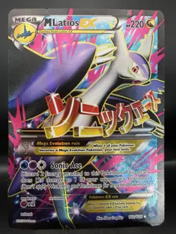 M Latios EX 102/108 XY Roaring Skies Pokemon Card Full Art Mega Holo - LP - Image 1