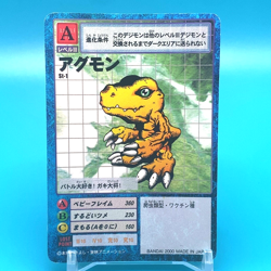 Agumon Digimon Adventure Card Game St-1 Bandai Made in Japan F/S - Image 1